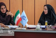گردهمایی مدیران تربیت بدنی منطقه 9 کشور - دانشگاه صنعتی شاهرود 